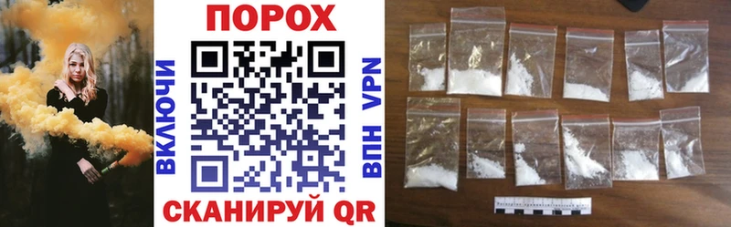 Amphetamine 98% Терек