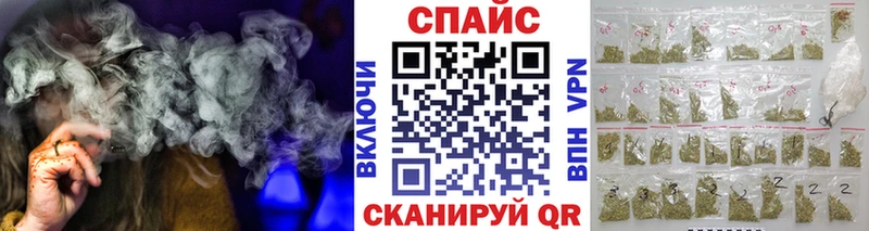 блэк спрут   Терек  Бутират 1.4BDO 