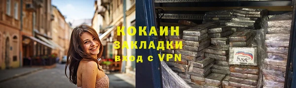 ECSTASY Надым