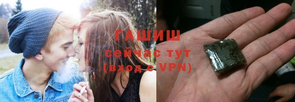 крисы Бежецк