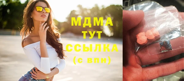 apvp Наволоки