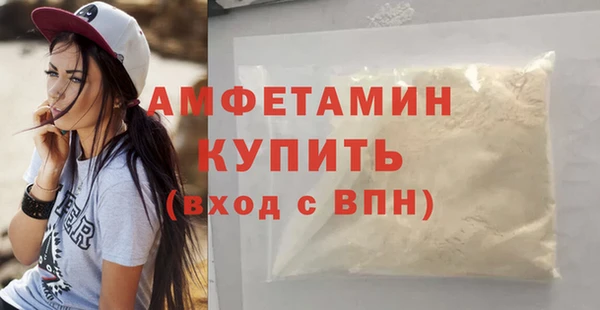 apvp Наволоки