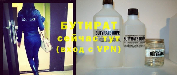 ECSTASY Надым