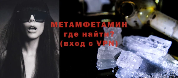 MESCALINE Нея