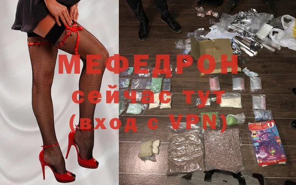 apvp Наволоки