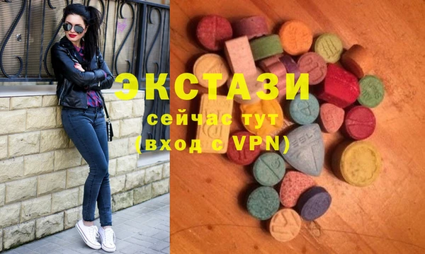 apvp Наволоки