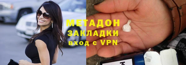 apvp Наволоки