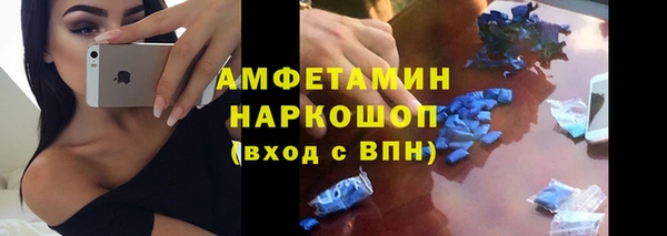 ECSTASY Надым