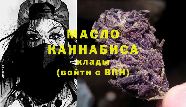 ECSTASY Надым