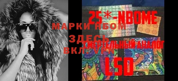 apvp Наволоки