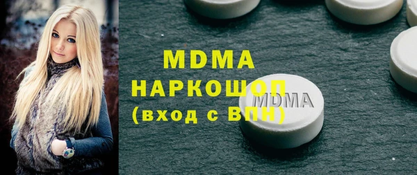 apvp Наволоки