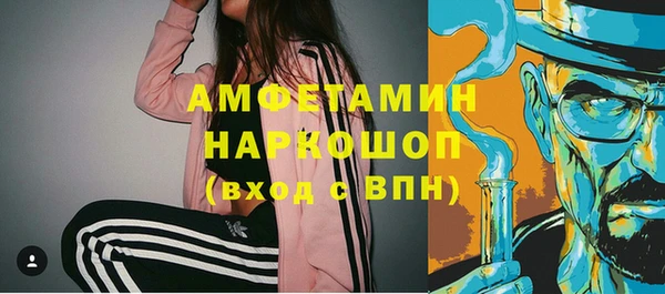 apvp Наволоки