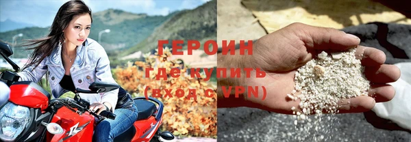 apvp Наволоки