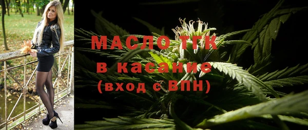 ECSTASY Надым