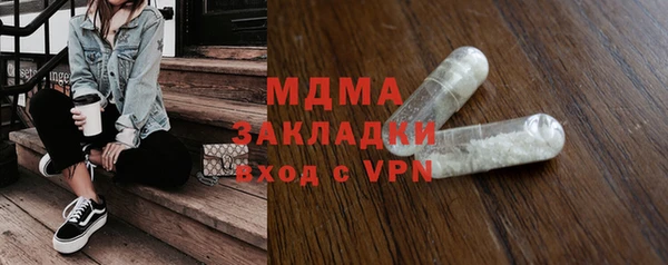 apvp Наволоки