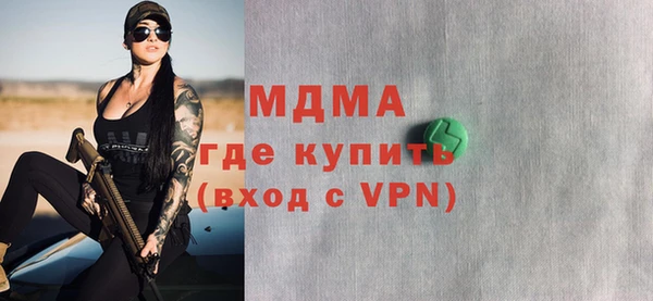 apvp Наволоки