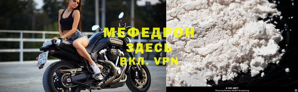 ECSTASY Надым