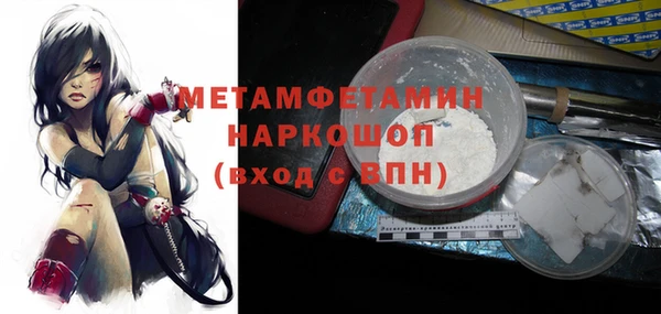 ECSTASY Надым