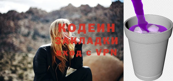 ECSTASY Надым