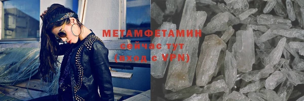 apvp Наволоки